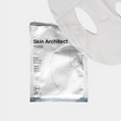 Skin Architect Mask